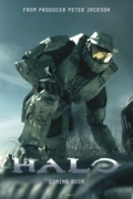 Halo