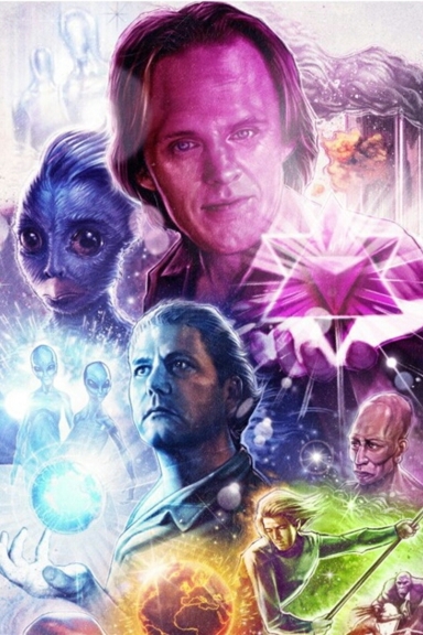 Космический секрет