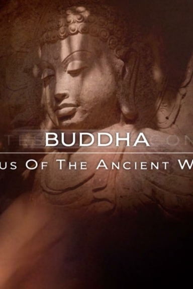 Будда. Гении древнего мира