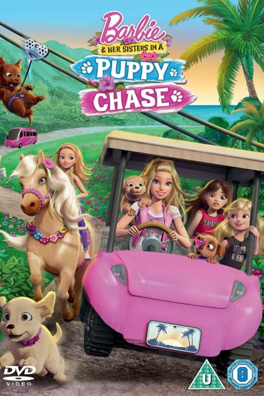 Барби и её сестры в погоне за щенками