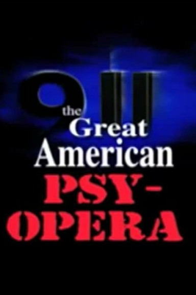 Большая американская пси-опера
