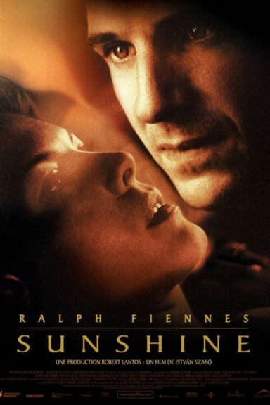 Вкус солнечного света