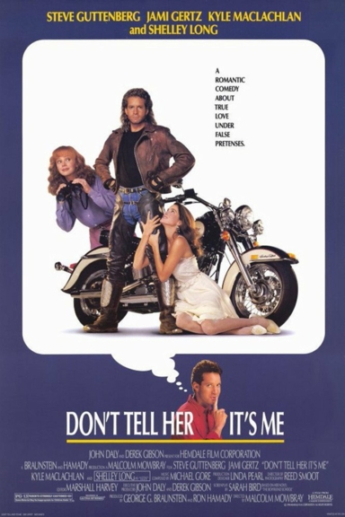 А ей ни слова обо мне