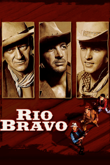 Рио Браво