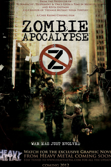 Апокалипсис зомби