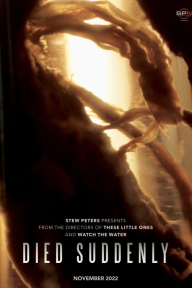 Умершие внезапно