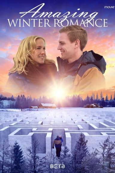 Дивная романтика зимы