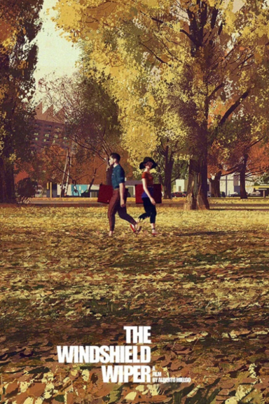 Стеклоочиститель