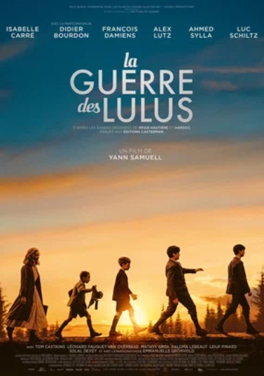 Братство четырёх «Л»