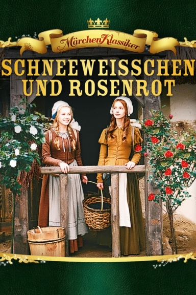 Беляночка и Розочка