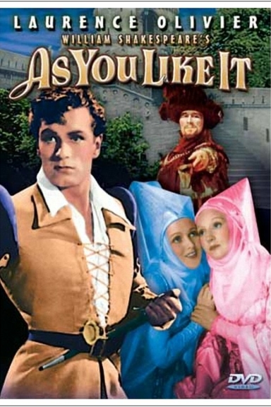 Как вам это понравится