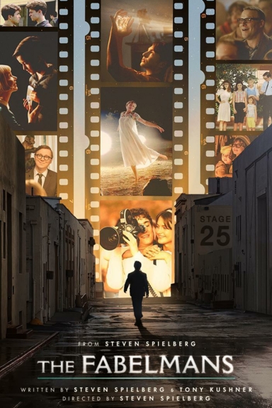 Фабельманы