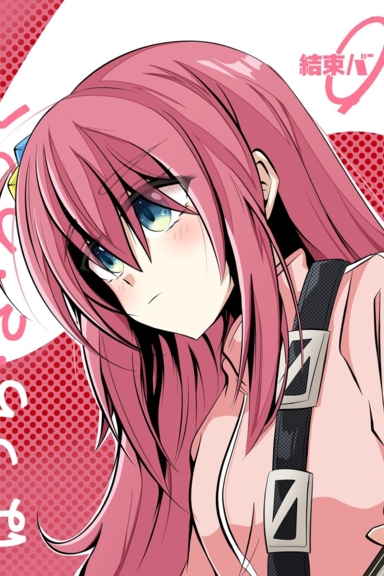 Одинокий рокер!