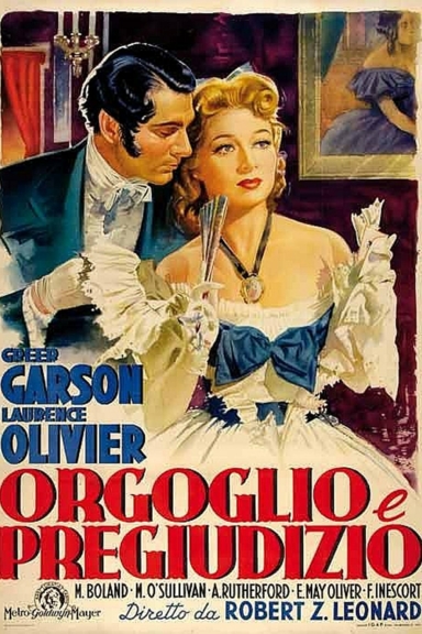 Гордость и предубеждение