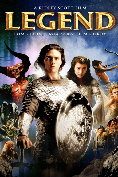 Легенда