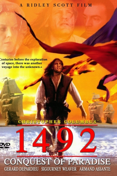 1492: Завоевание рая