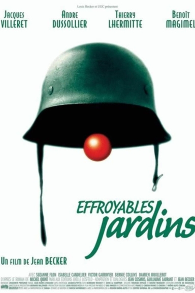 Странные сады