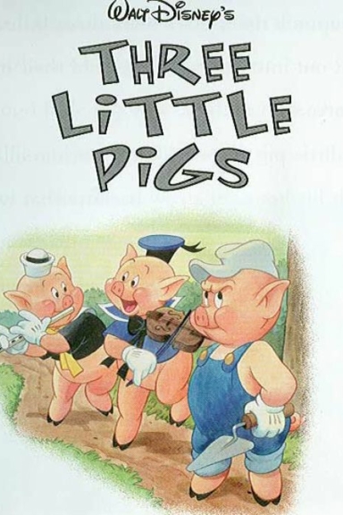 Три поросёнка