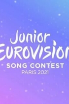 Детское Евровидение