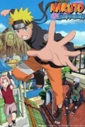 Наруто:Ураганные хроники