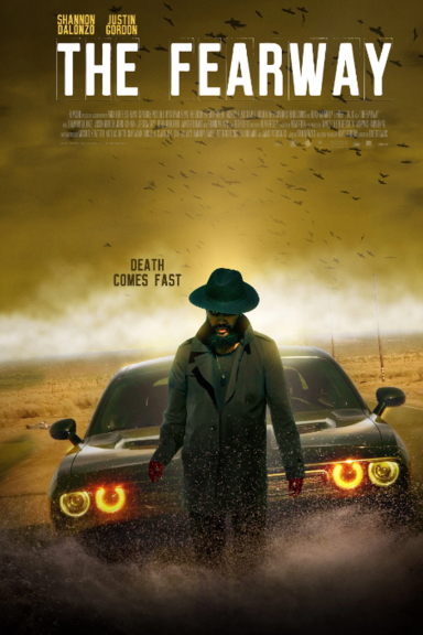 За гранью времени