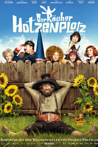 Лесной разбойник