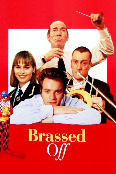 Под звуки меди