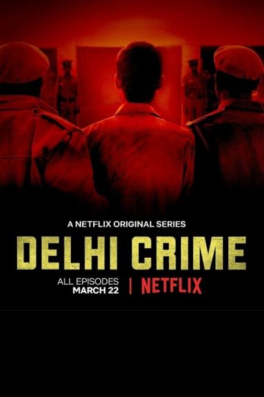 Преступления в Дели