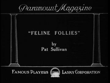 Кошачье безумие