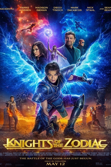 Рыцари Зодиака