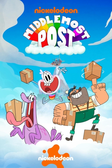 Почта Мидлмост