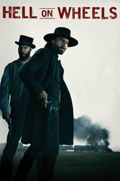 Ад на колёсах