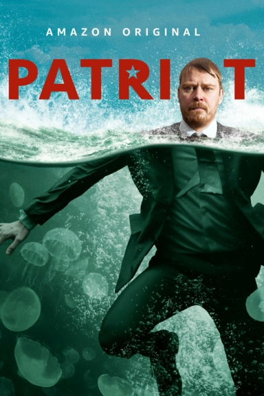Патриот
