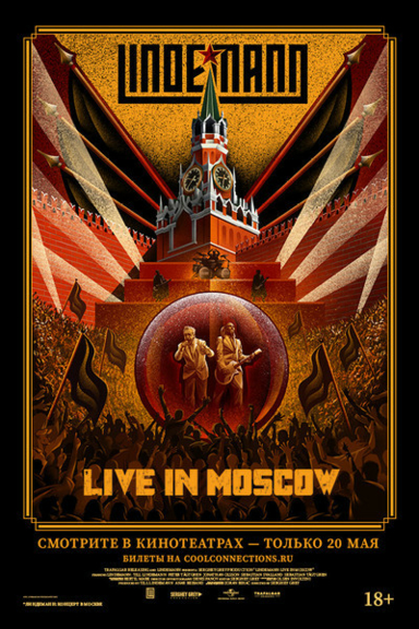 Lindemann: Live in Moscow