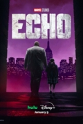 Эхо