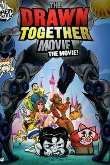 Мультреалити: Фильм