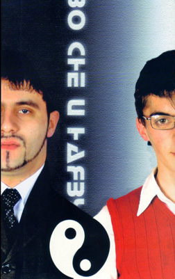 "Во сне и наяву"