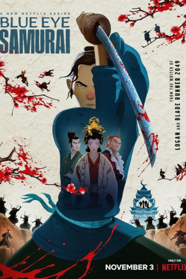 Голубоглазый самурай