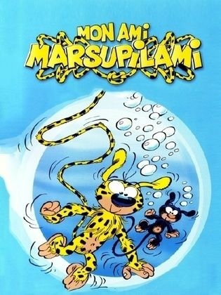 Мой друг Марсупилами