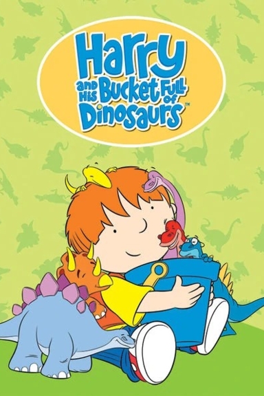 Гарри и его динозавры