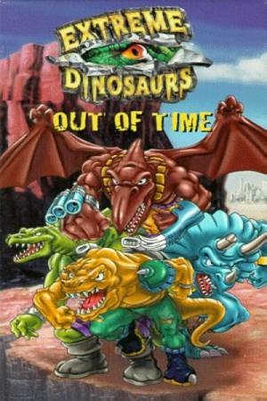 Экстремальные динозавры