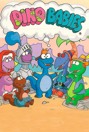 Динозаврики