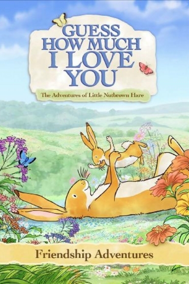 Знаешь, как я тебя люблю