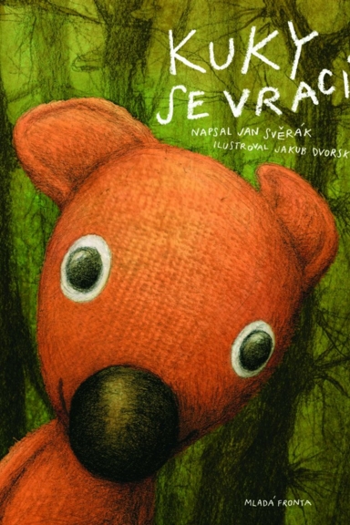 Куки возвращается