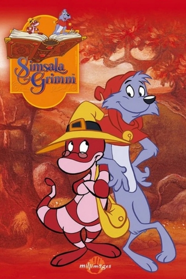 Симсала Гримм
