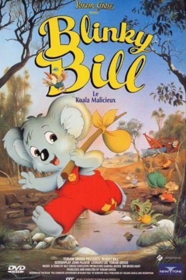 Блинки Билл