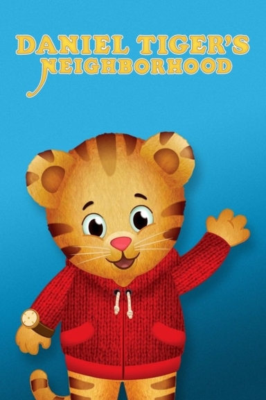 Тигрёнок Даниэль и его соседи