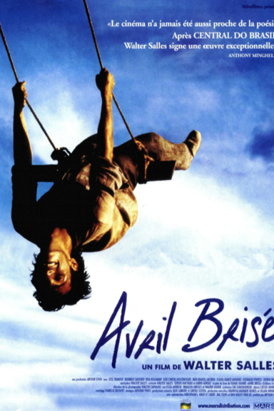 Последнее солнце