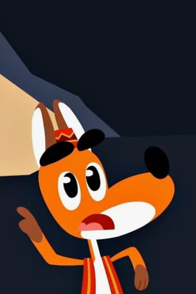 Лис в сапогах