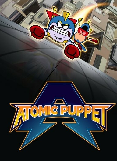 Капитан Атомик